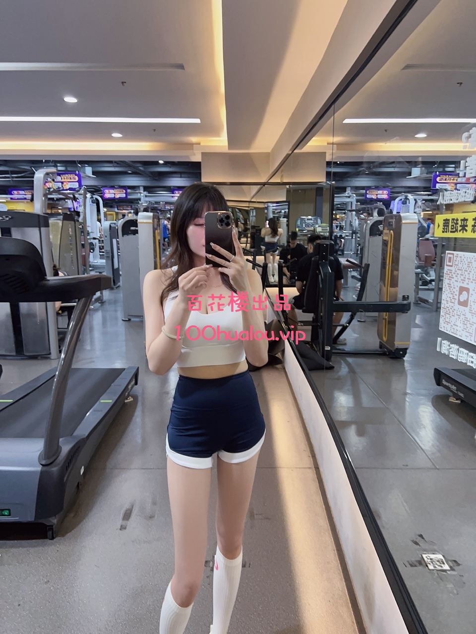 北京 草莓 情趣丝袜