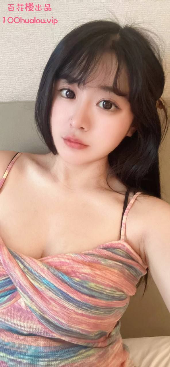 北京 立水桥甜妹 翠花