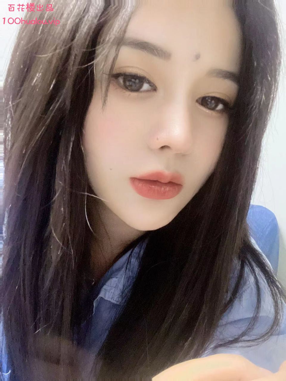 北京 D奶00后 冉冉
