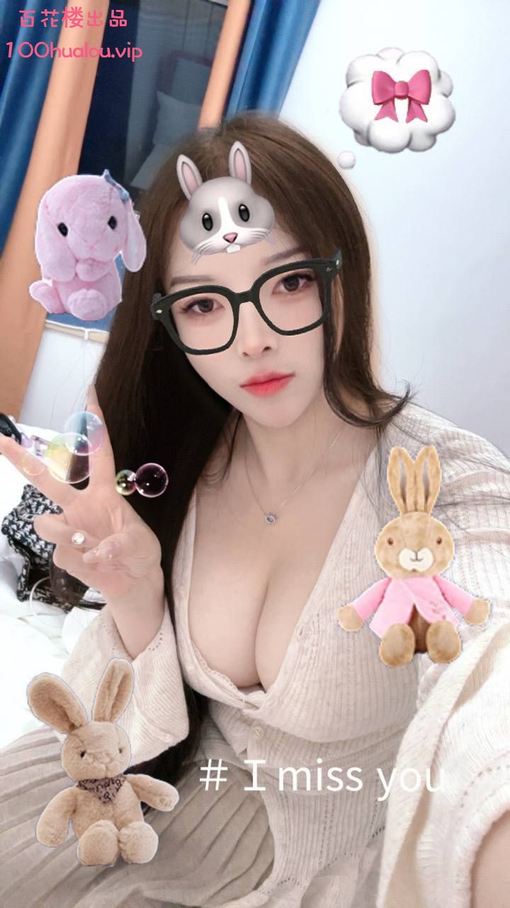 北京 丰台区盈盈 36D
