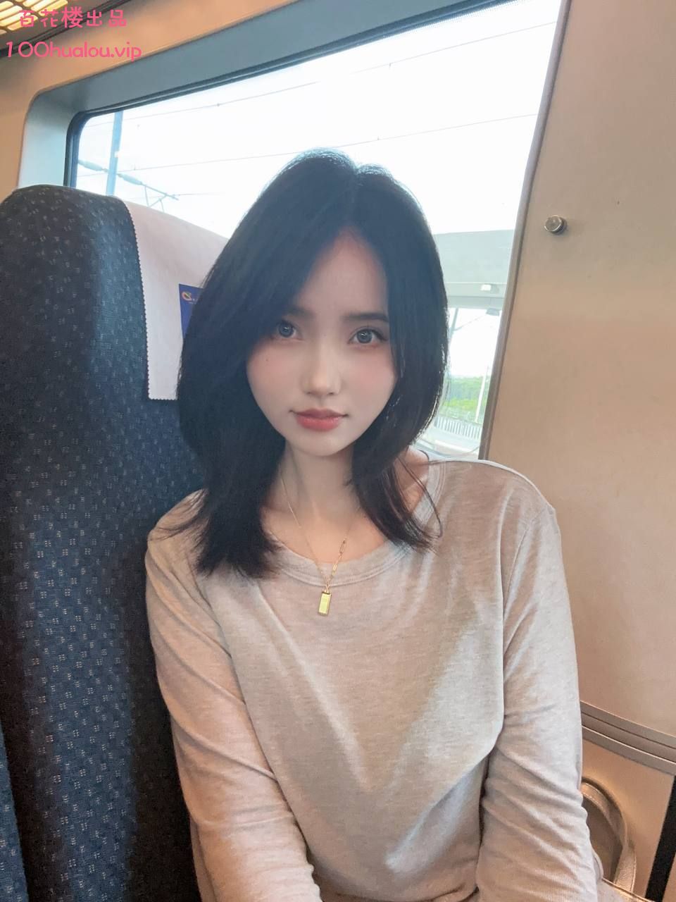 深圳 诗允