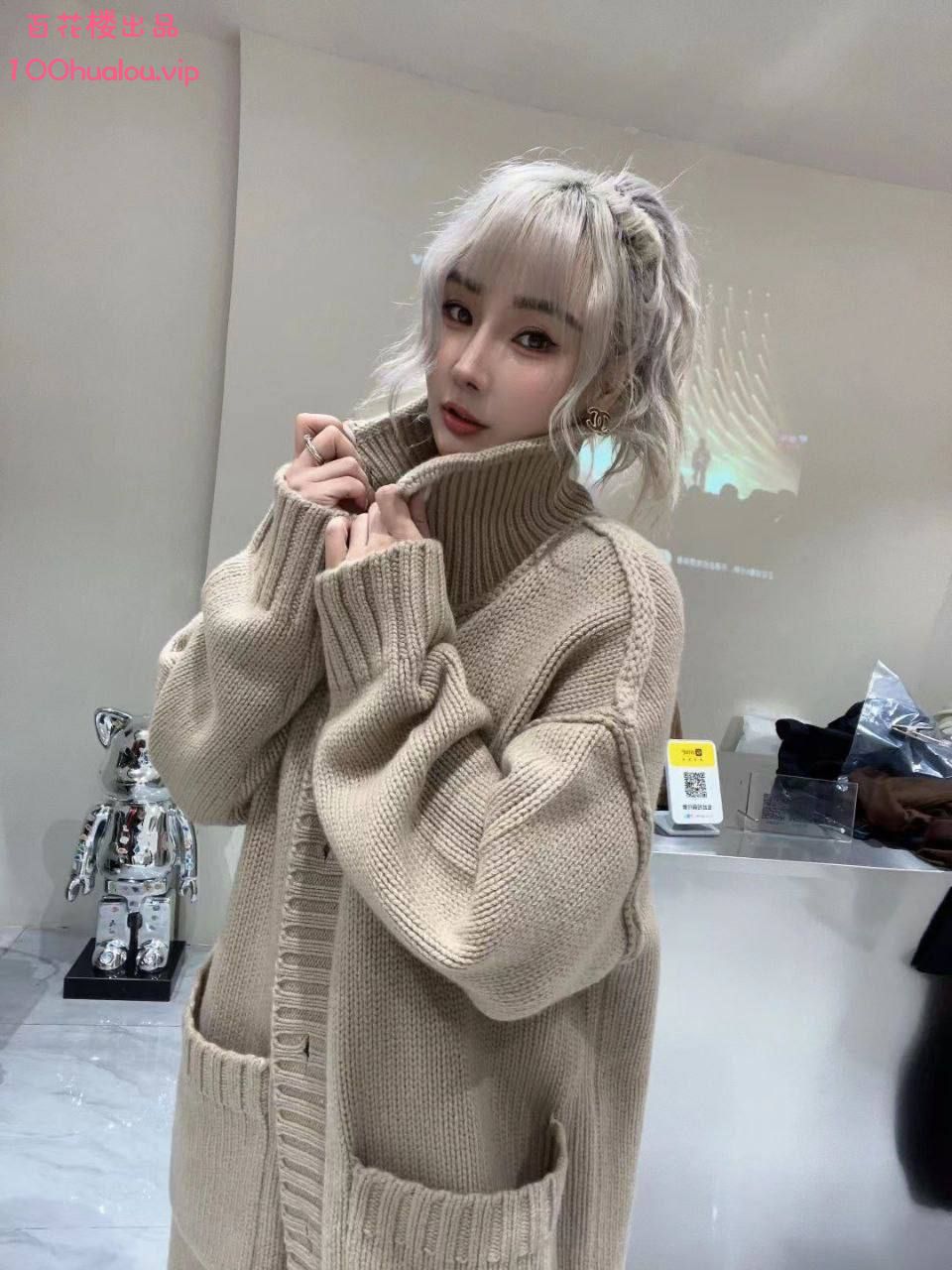 深圳 服务系 思思