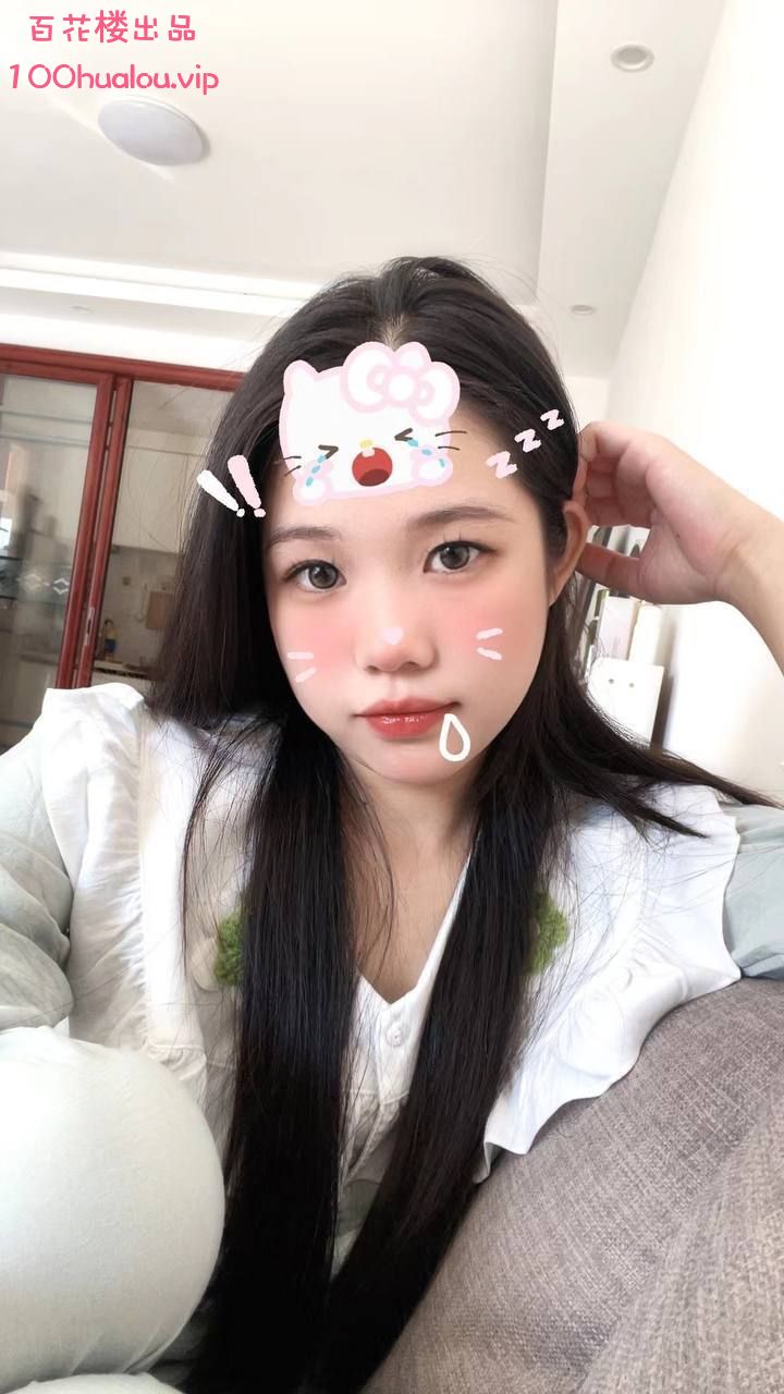 深圳 00后 小Y