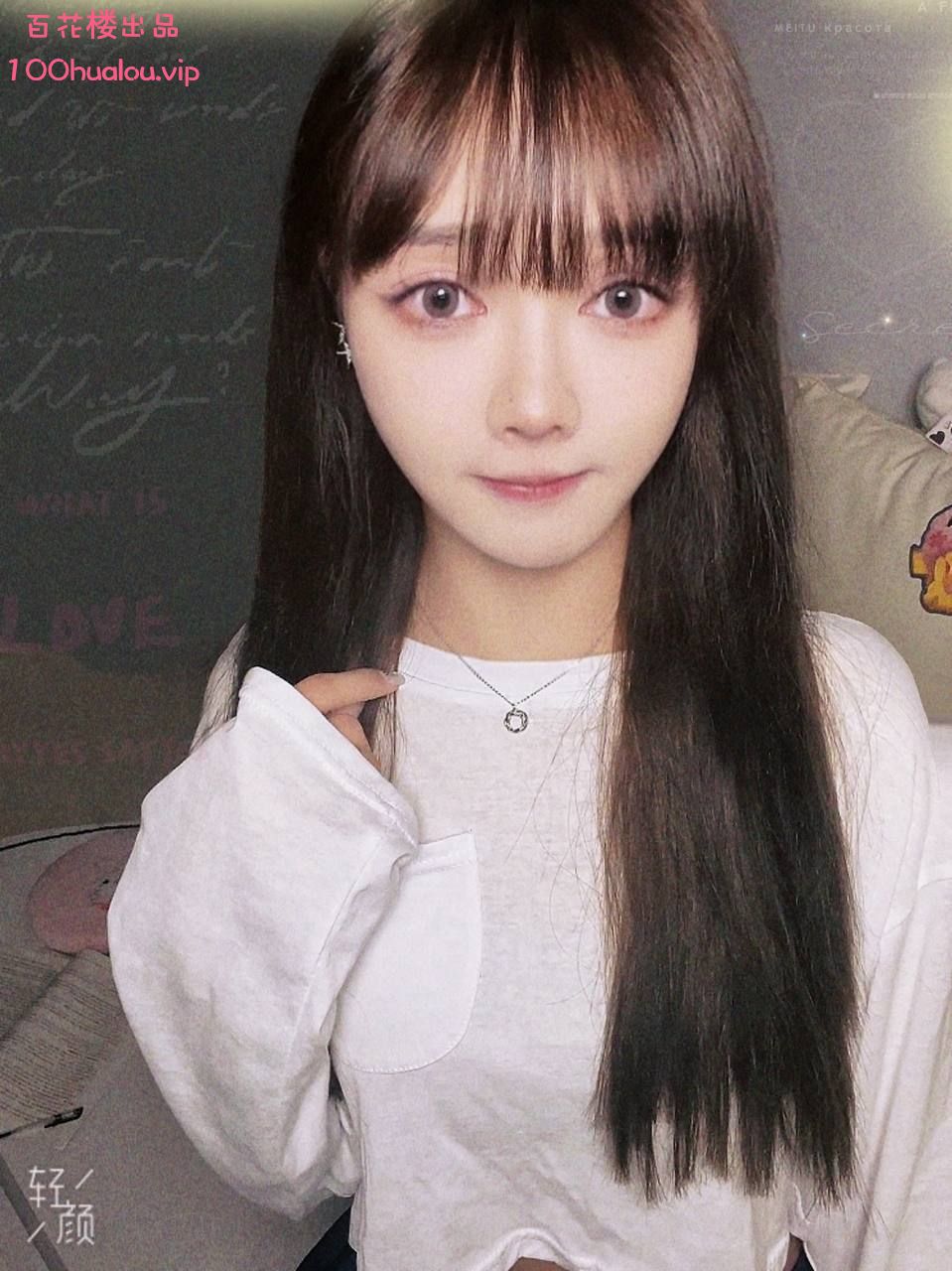 深圳 大学刚毕业 元气少女