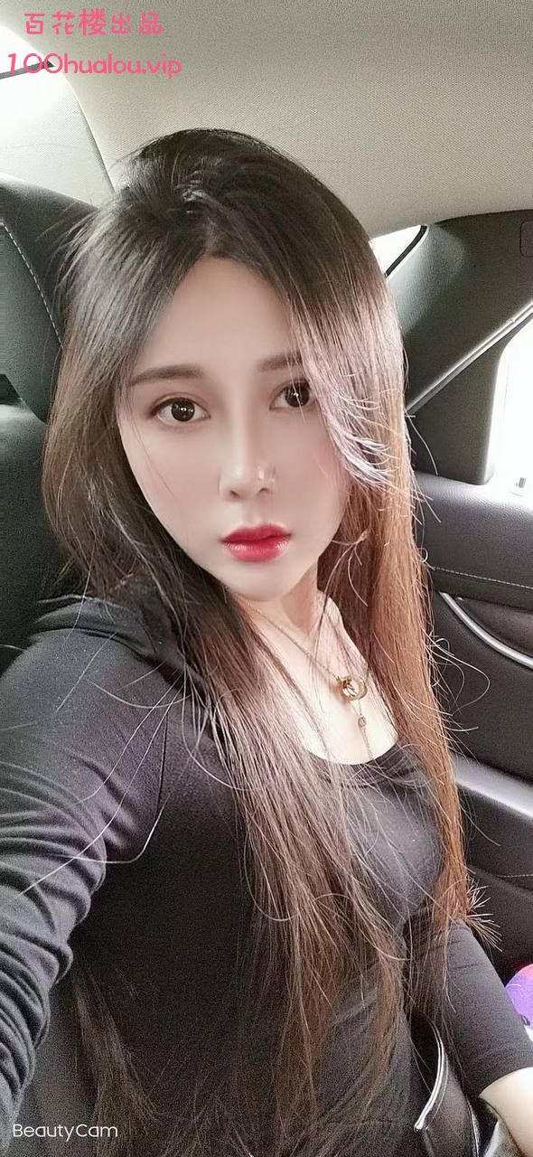 深圳 艳舞调情 若曦