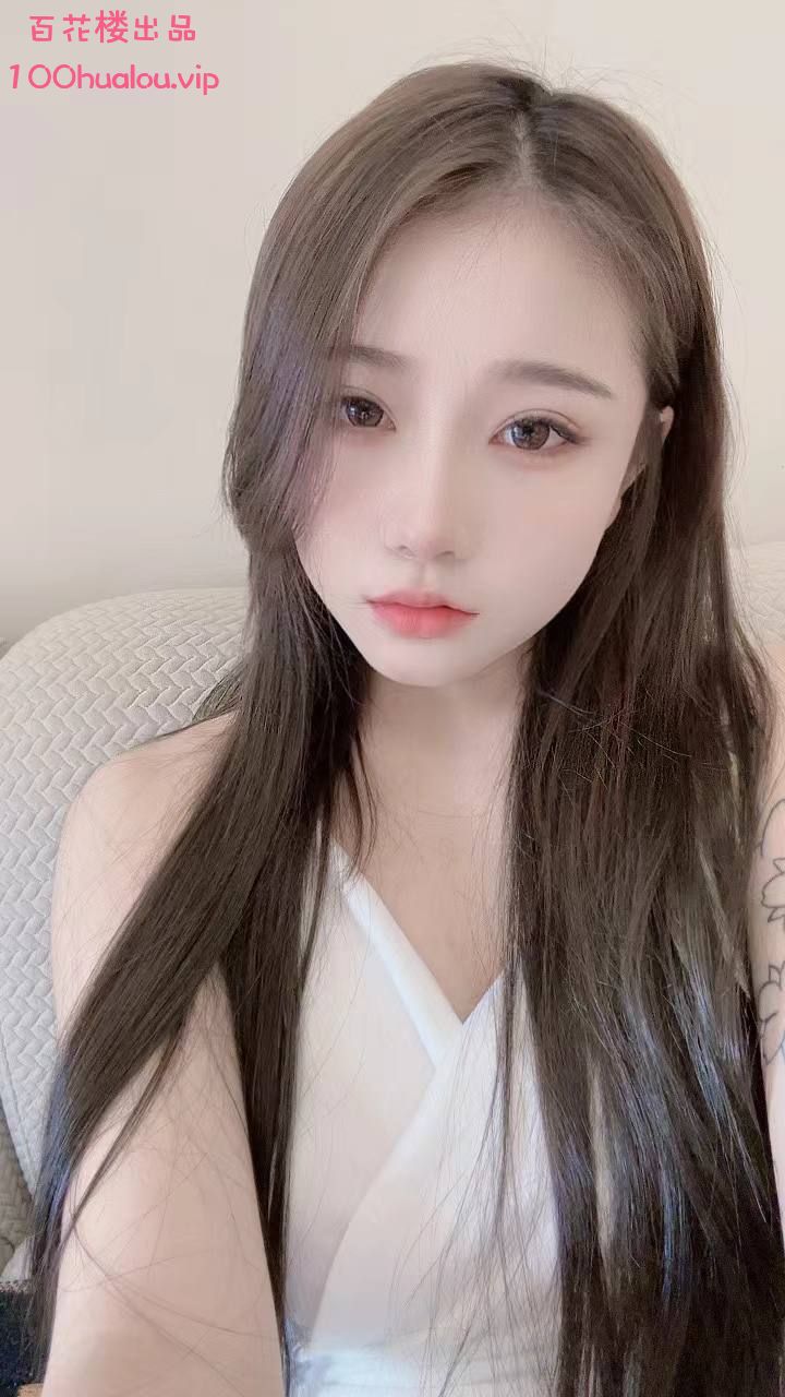 深圳 06年反差婊 优乐美