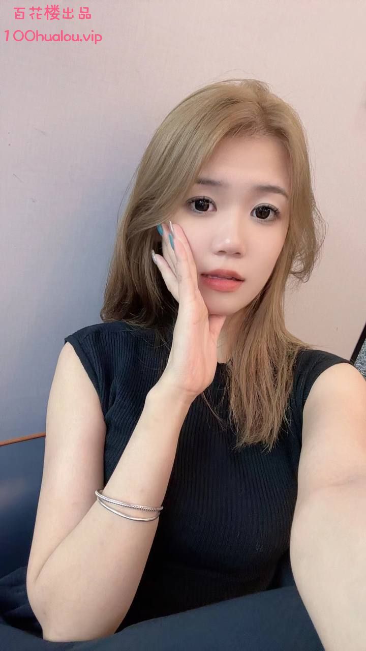 深圳 06年舞蹈生 薰儿