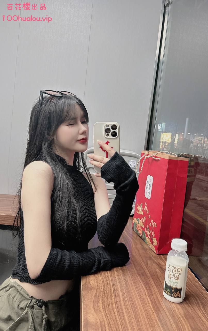 深圳 阿勒泰嫩妹 丽丽