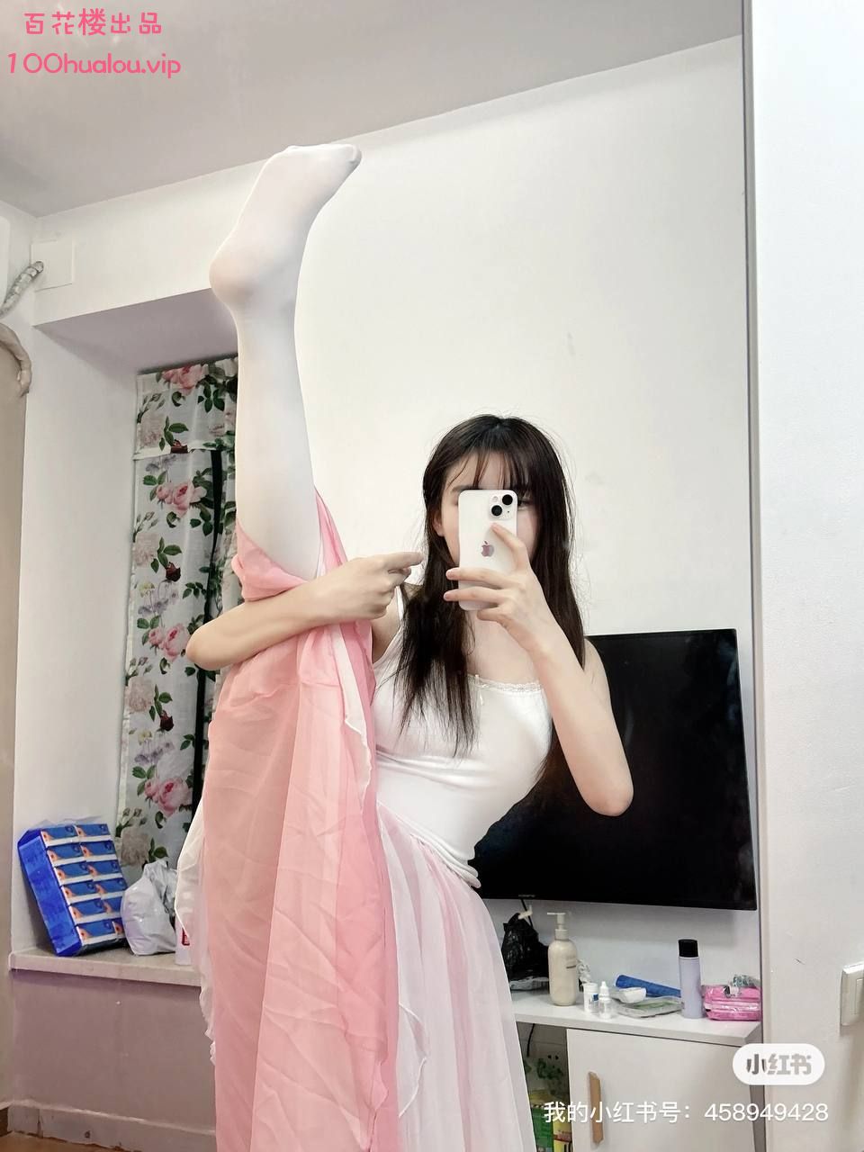 深圳 一字马舞蹈网红 幼琳