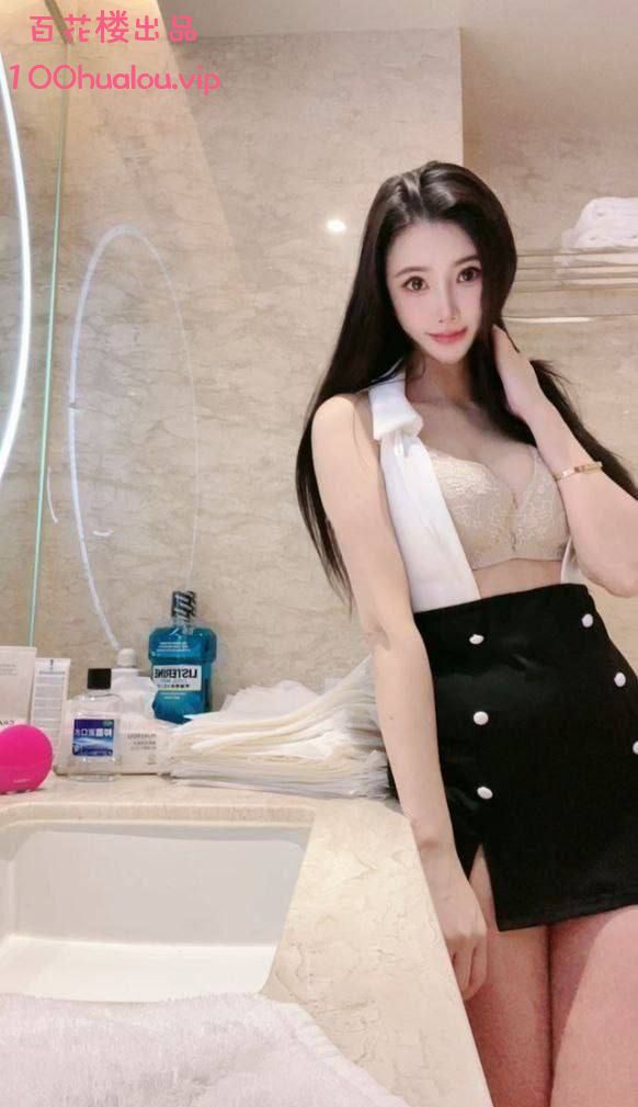 深圳 D奶御姐 晚睛