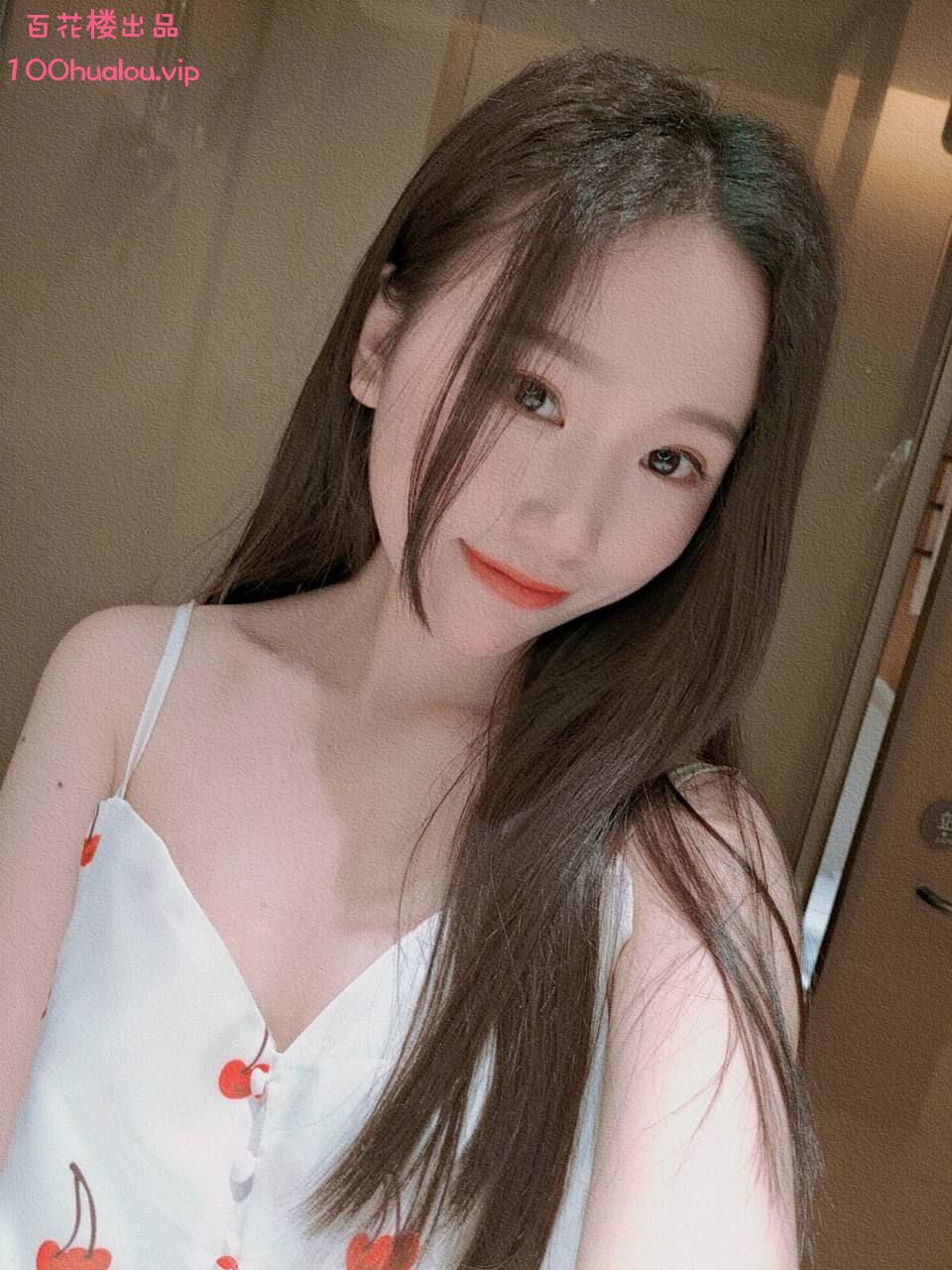 深圳 00后肤白貌美 妤儿