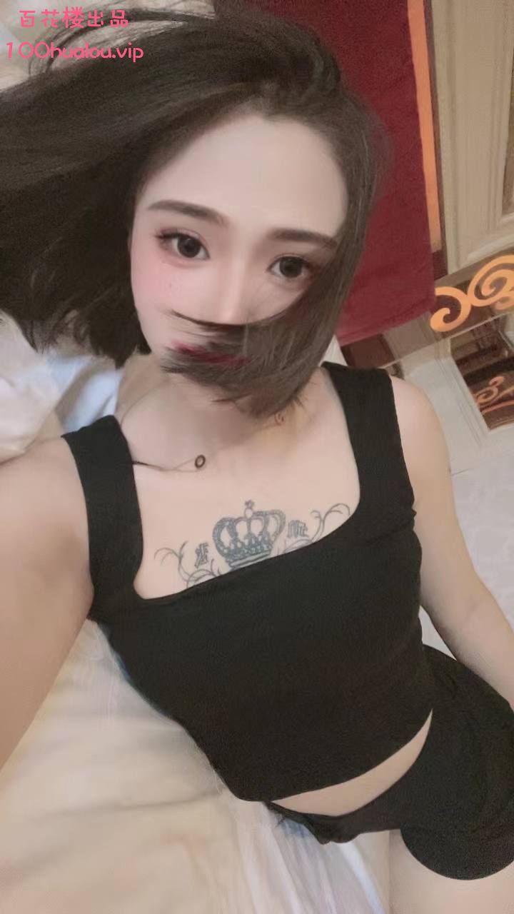 深圳 葡萄