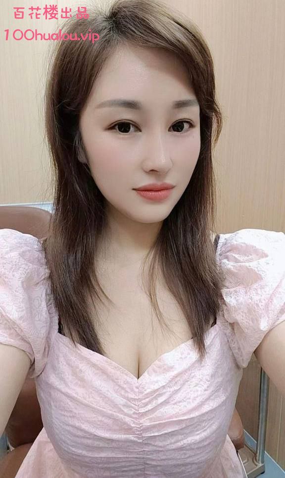 深圳 服务系少妇 优优