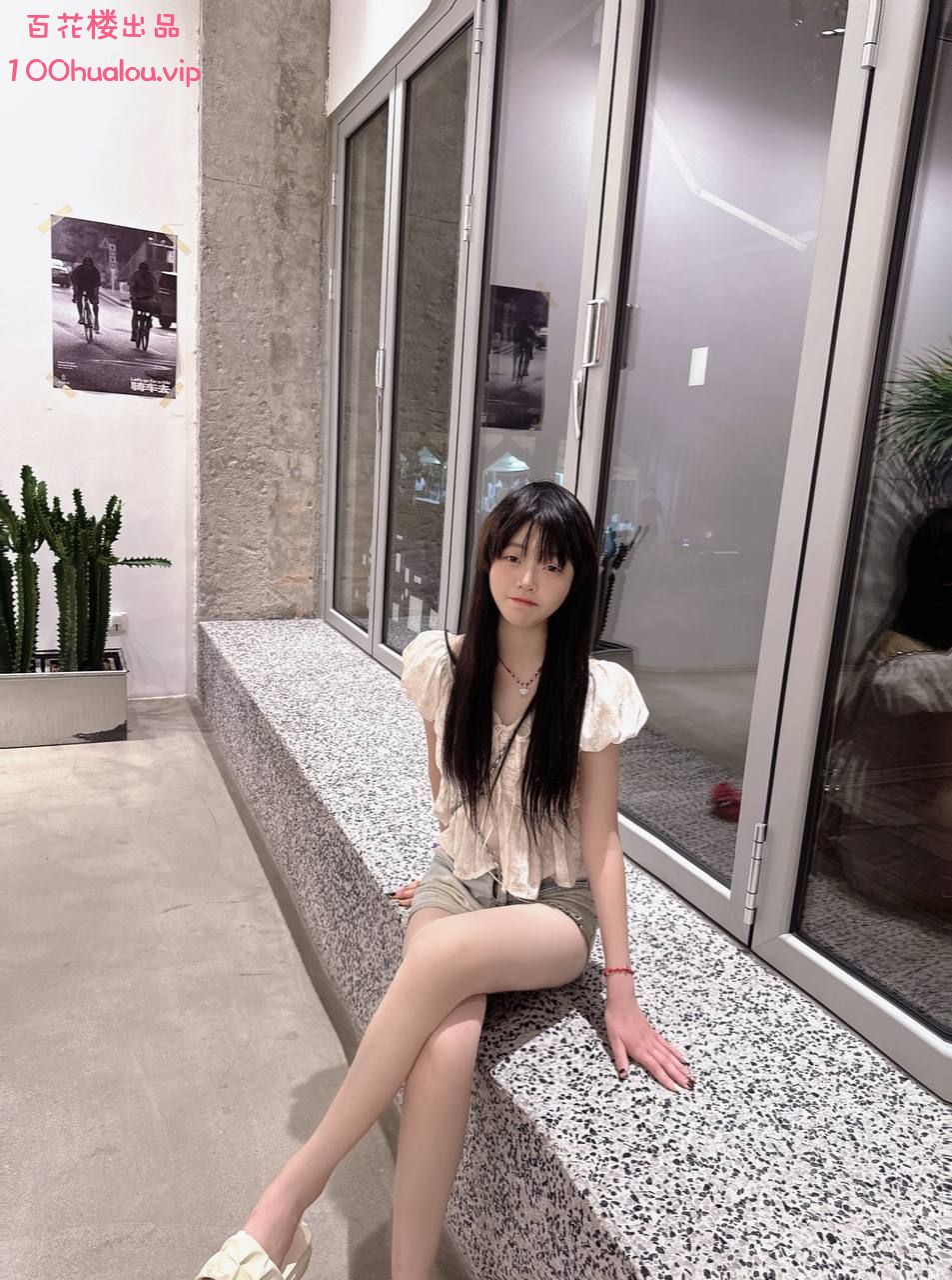深圳 18岁嫩妹 红红