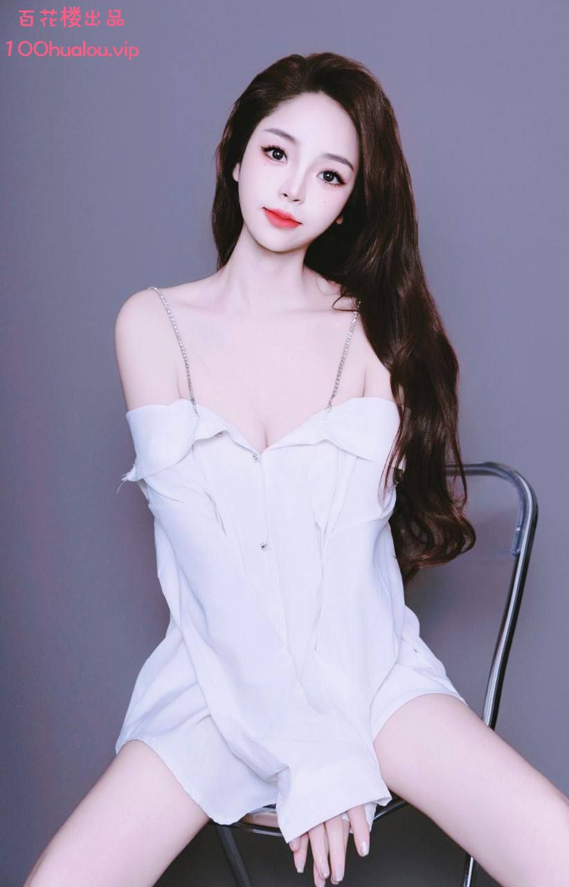深圳 艾米