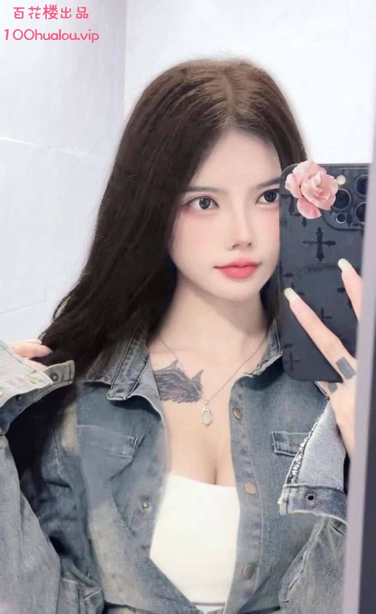 深圳 19岁D奶妹子 菲菲