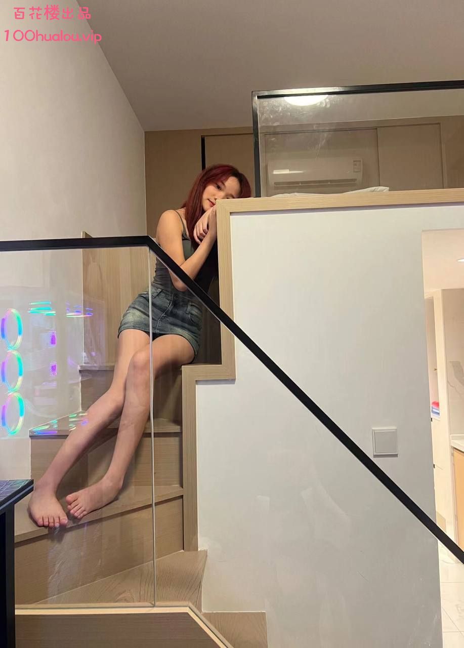深圳 18岁长腿妹妹 小雅