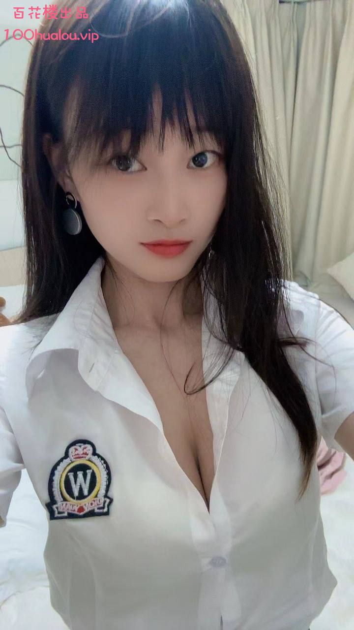 深圳 00年态度好 十一