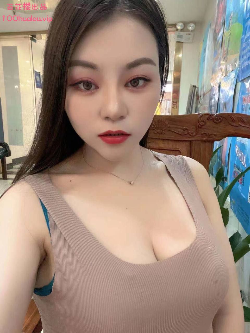 深圳 36C奶少妇 小兔子