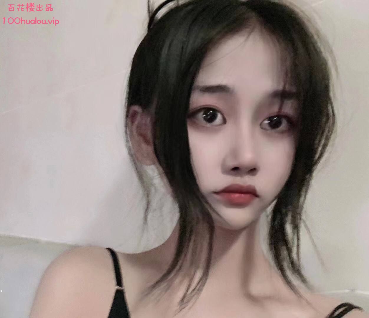 东莞 19岁长腿妹子 歪歪