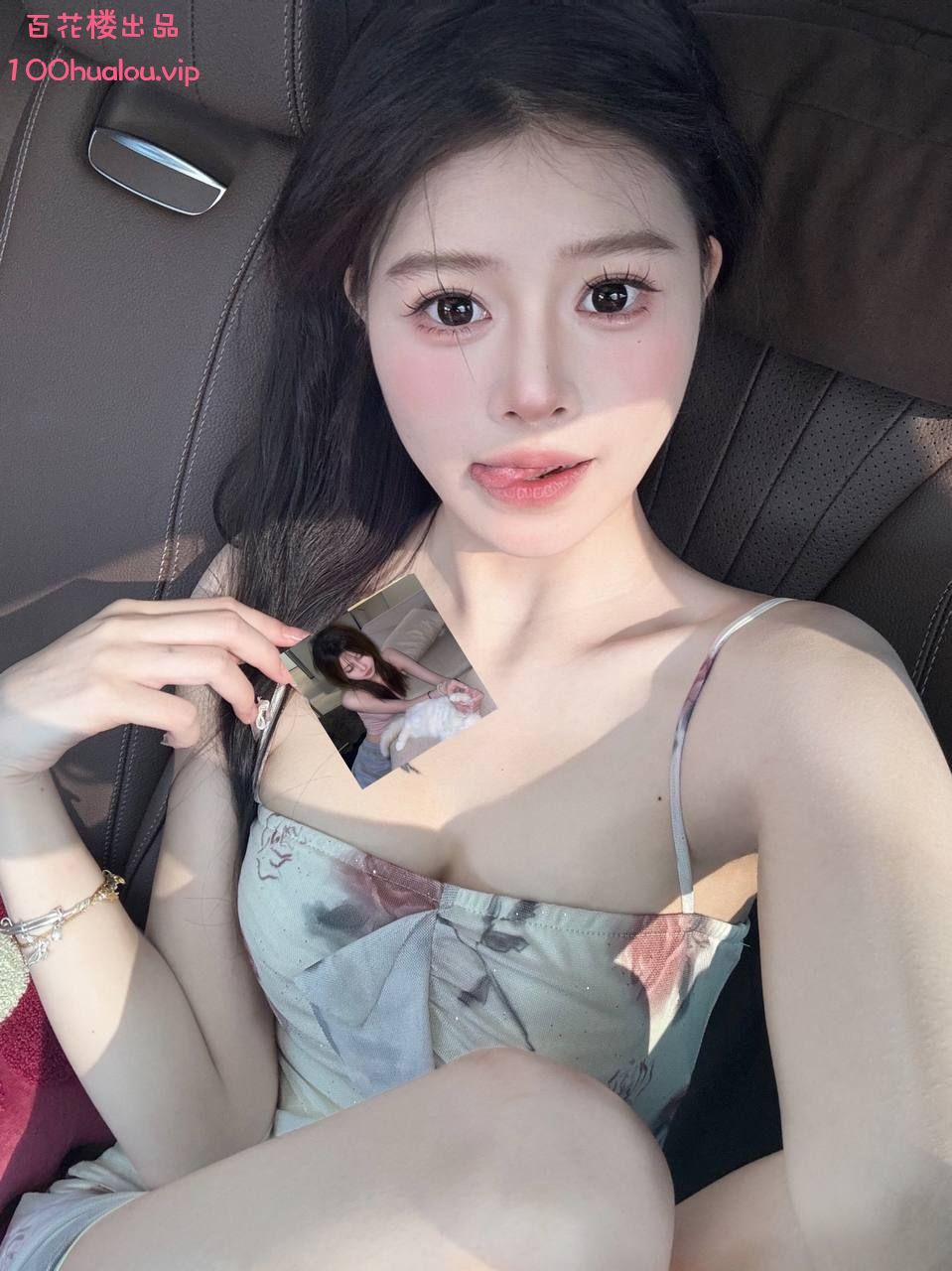 东莞 06年身高172 鲜鲜