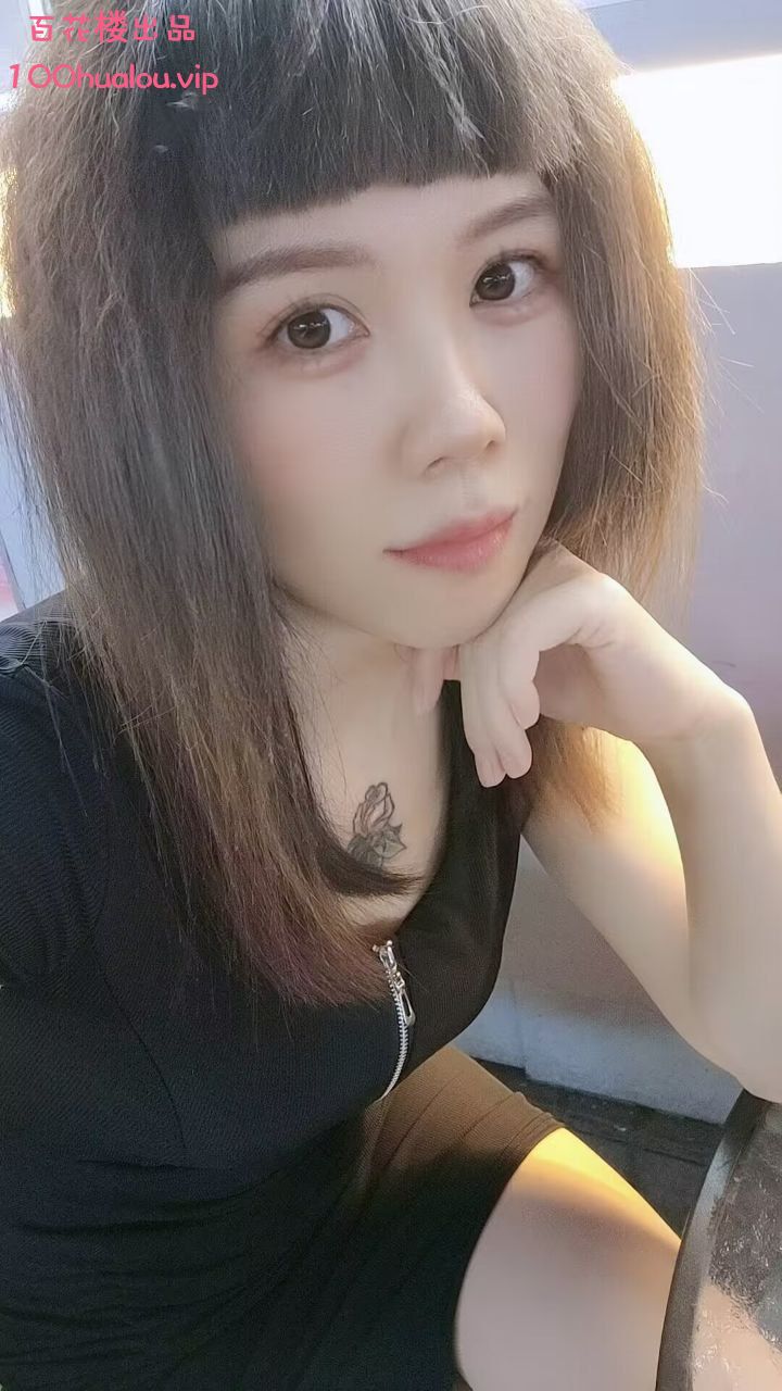东莞 服务系少妇 猫七七