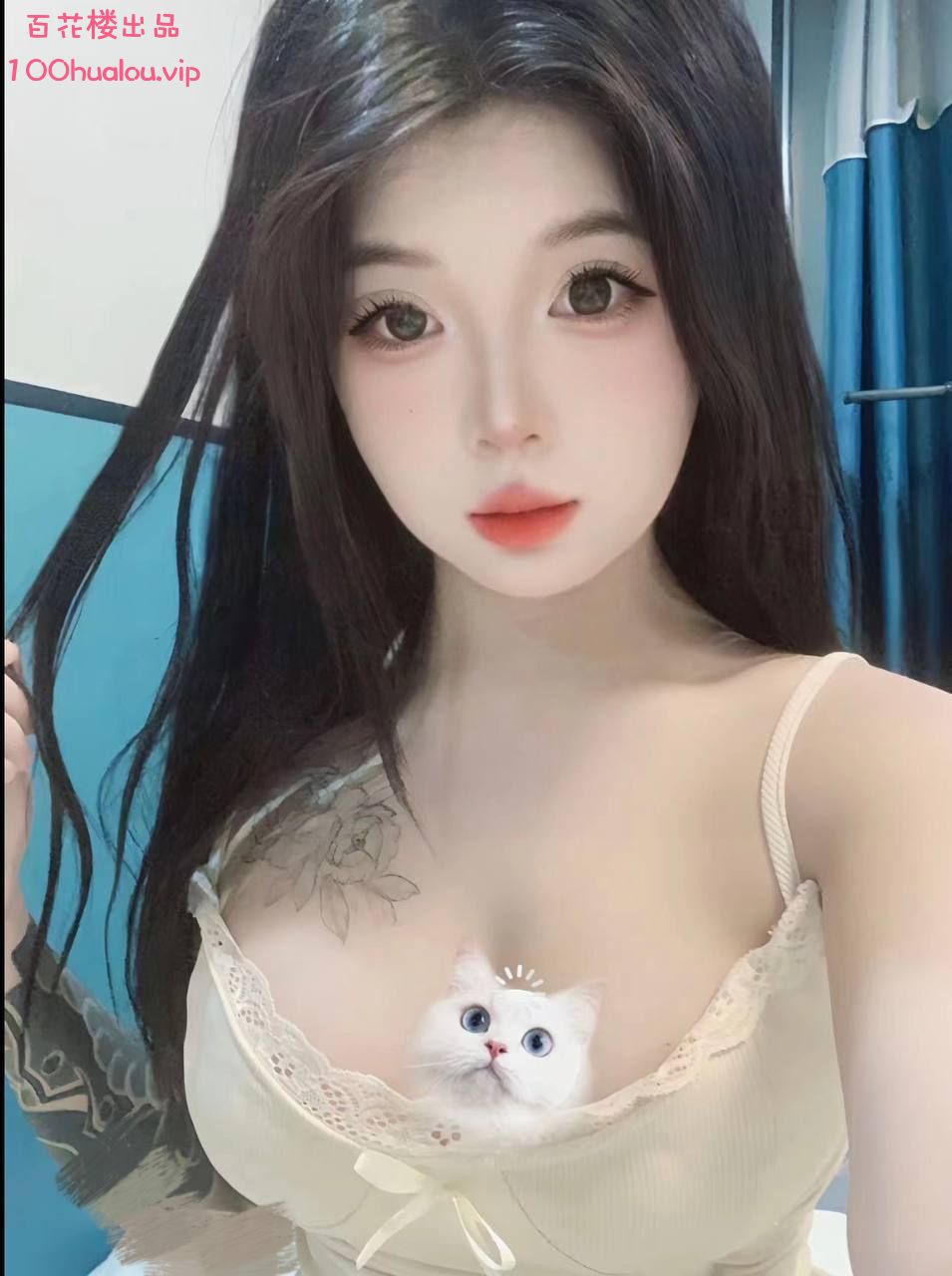 东莞 05年粉嫩妹子 泡泡