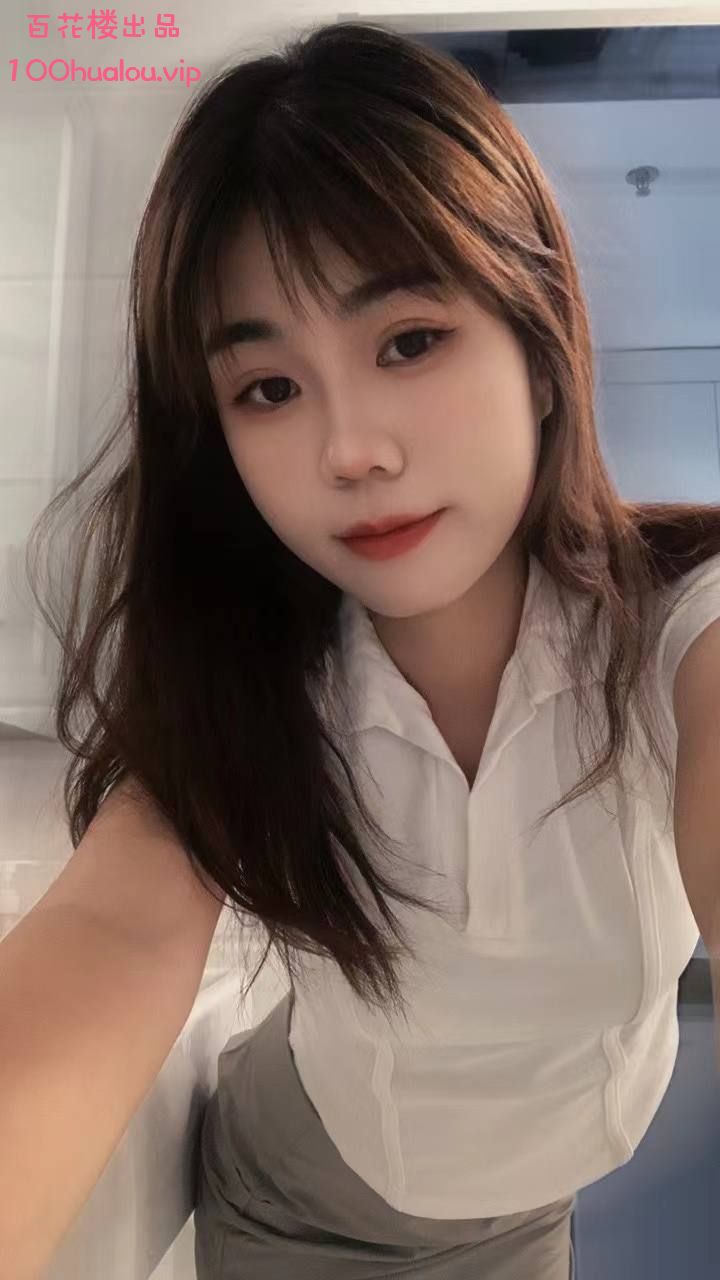 东莞 肤白美腿 小小