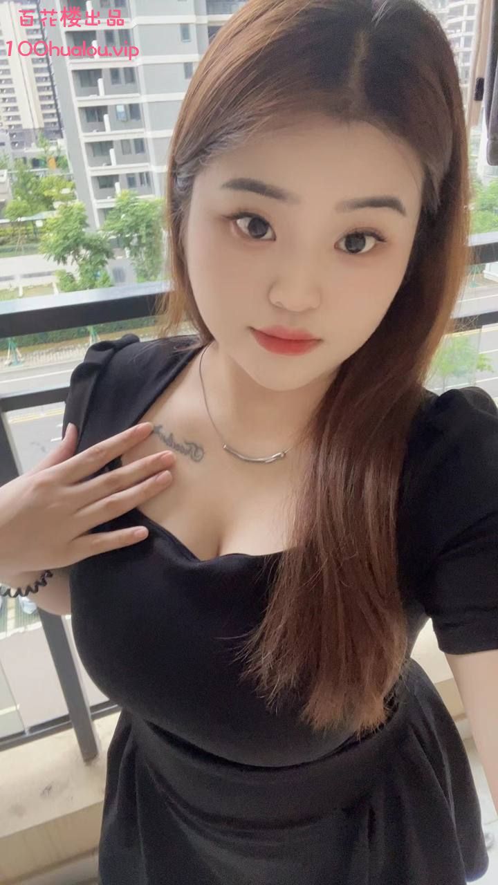 东莞 172身高F奶 晨晨