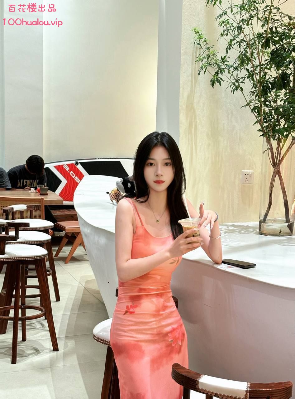 东莞 02年长腿妹子 书意