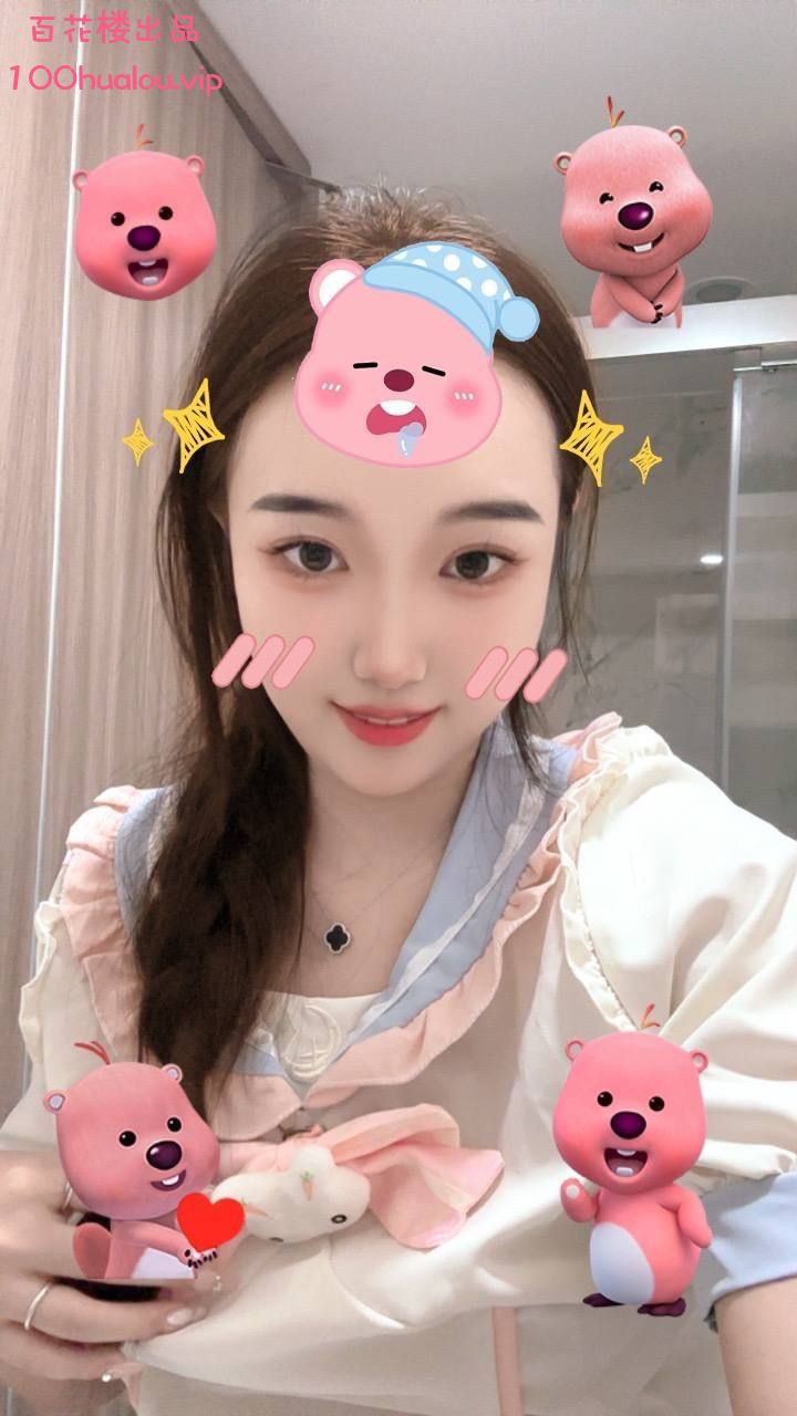 东莞 20岁可爱妹子 芊芊