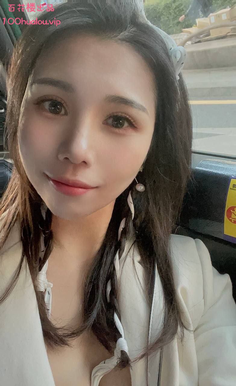 东莞 天然白虎 九儿