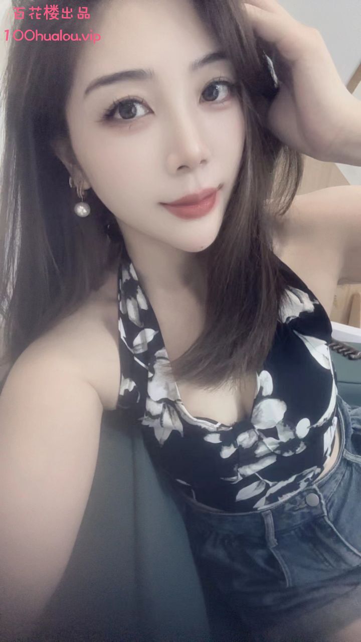 东莞 服务系少妇 小夭