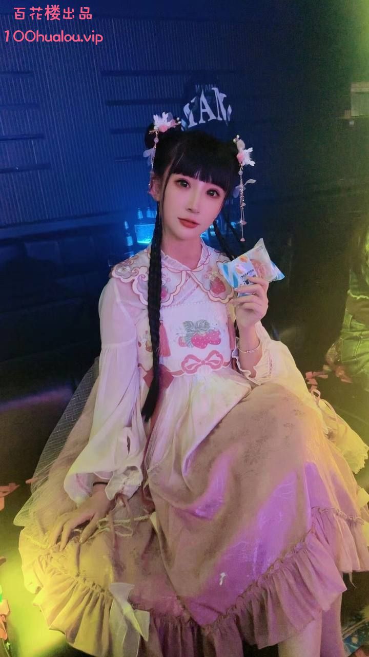 东莞 风骚少妇 露露