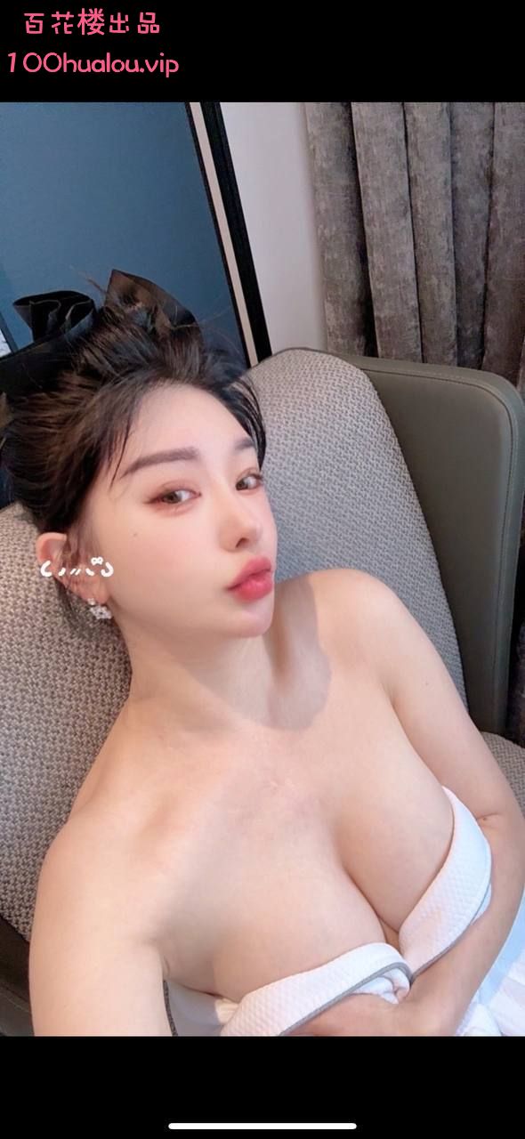 上海 D奶少妇 语涵