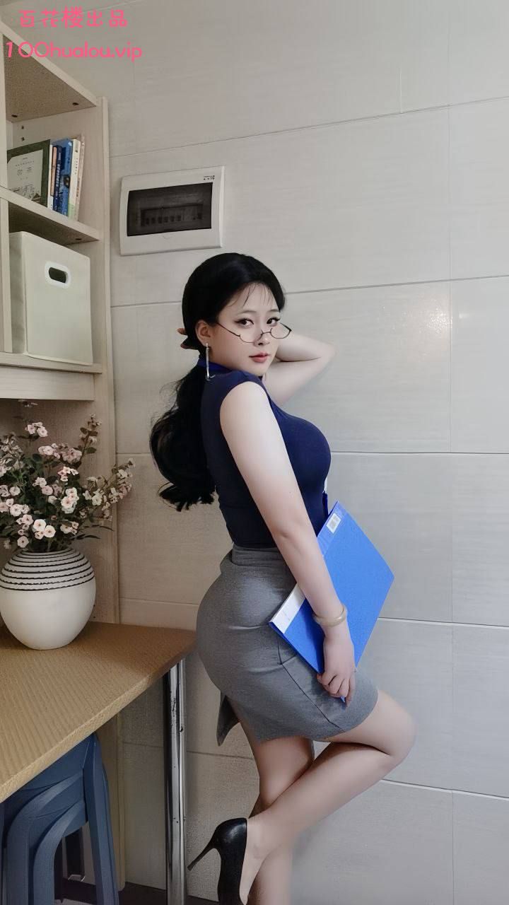 上海 剧情调教 温汐老师