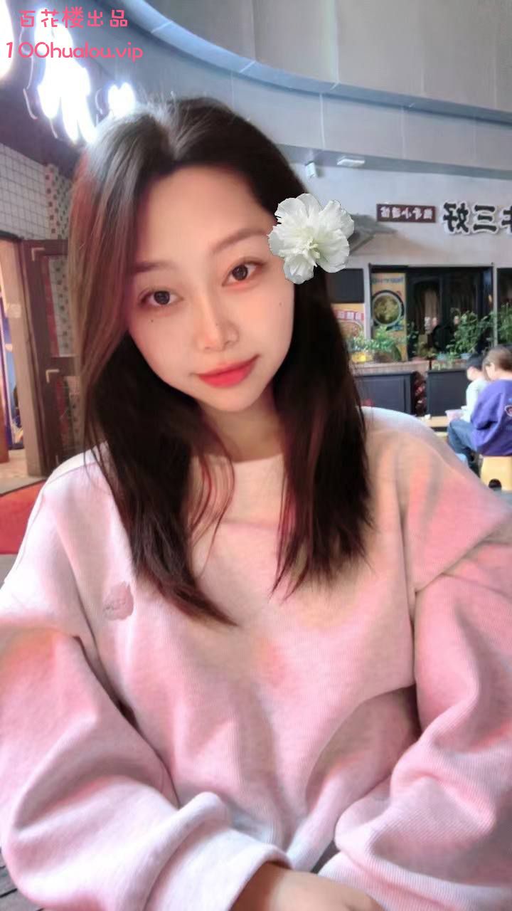 上海 可爱妹子 辣娇酱