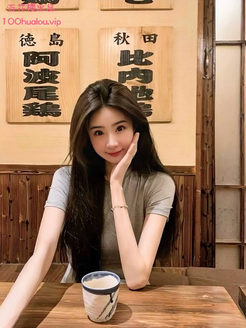 上海 可爱少女 悠悠酱