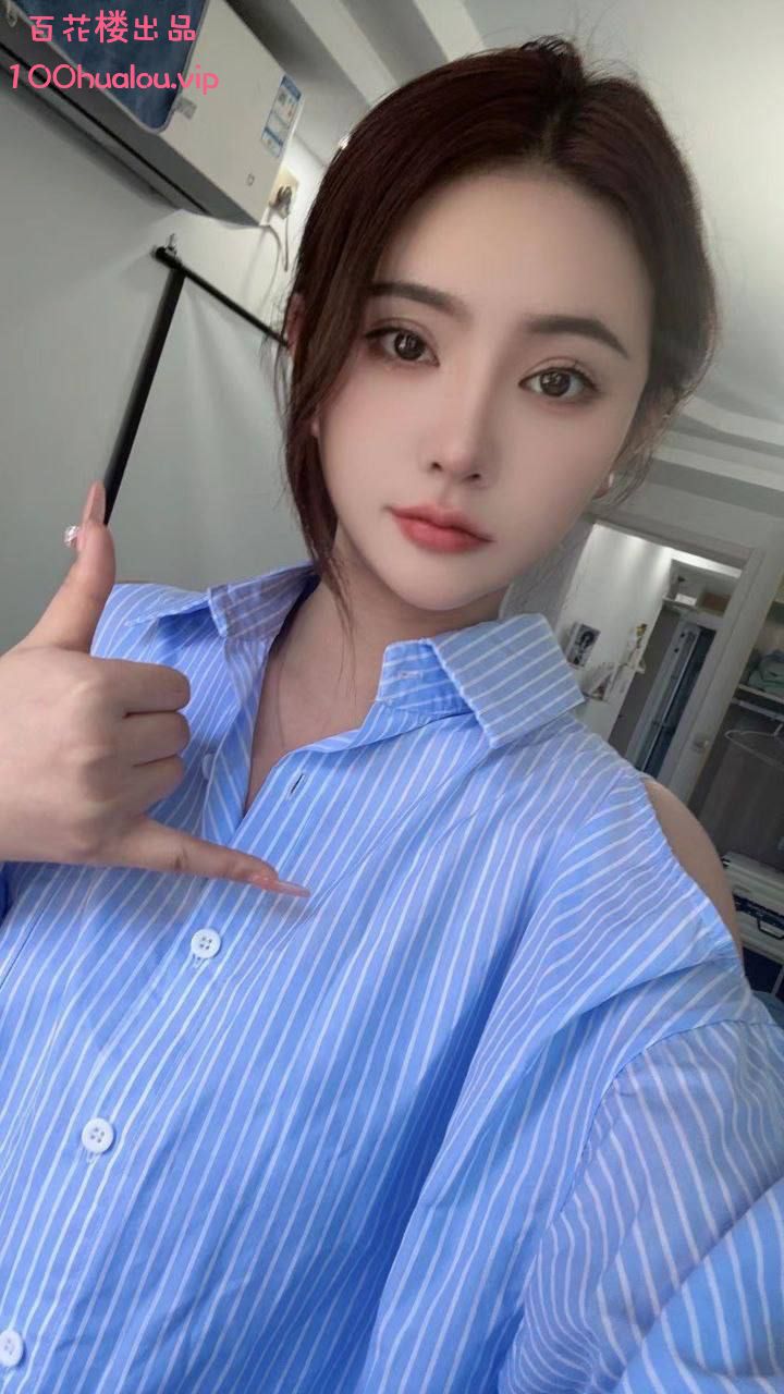 上海 李瑶瑶