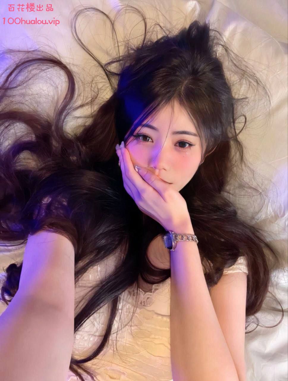 上海 18岁敏感少女 叶若雨