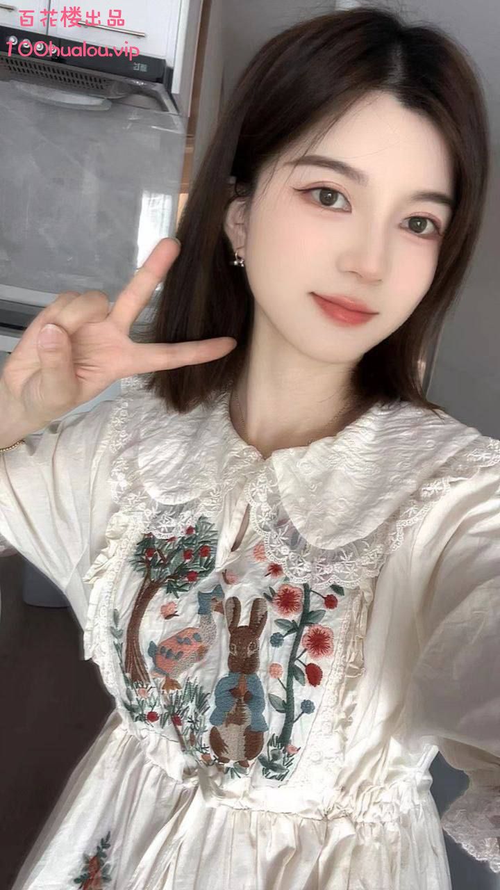 上海 C奶长腿御姐 葵安