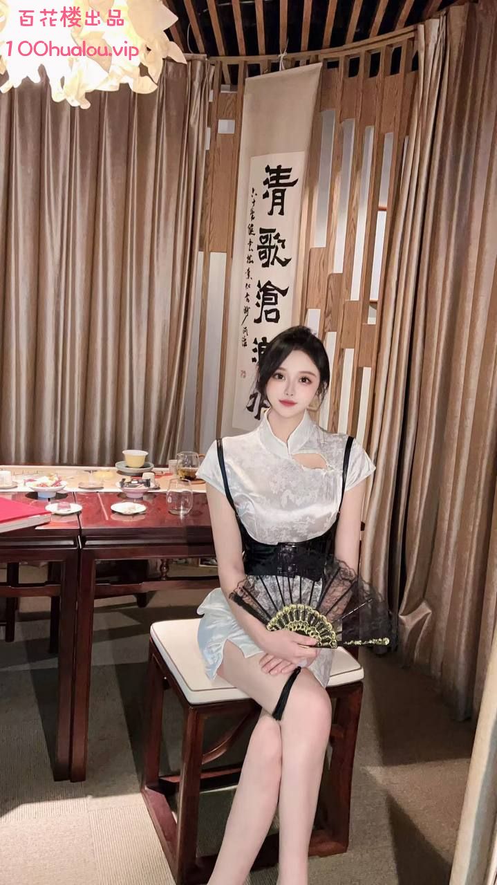 上海 00年E奶妹子 苏一