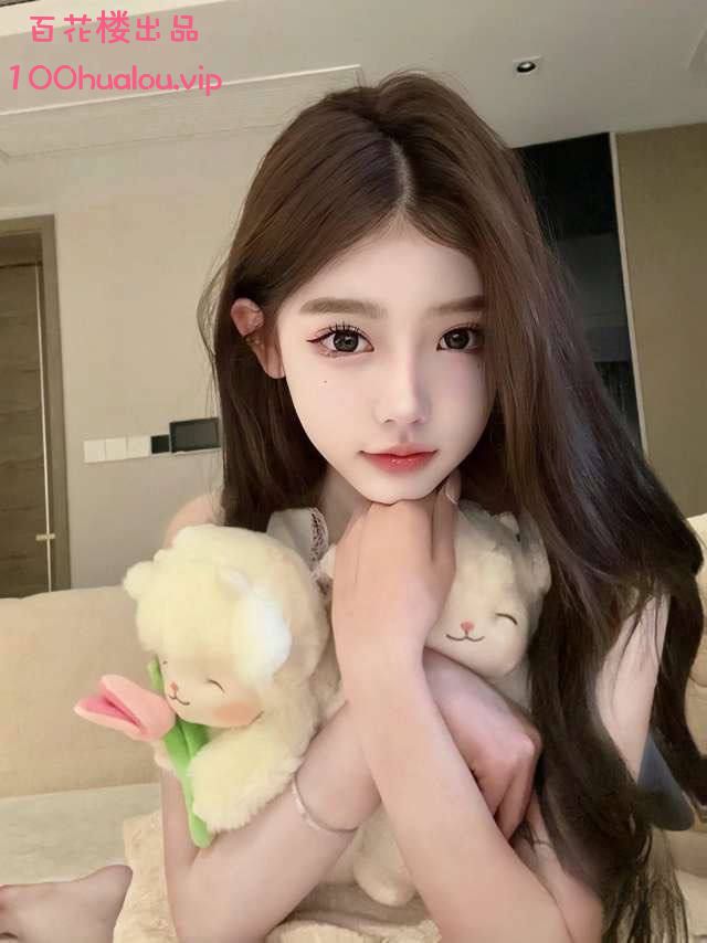 上海 18岁敏感嫩妹 阿茶