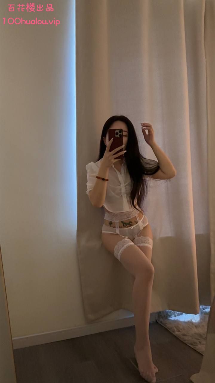 上海 会潮喷 柠檬