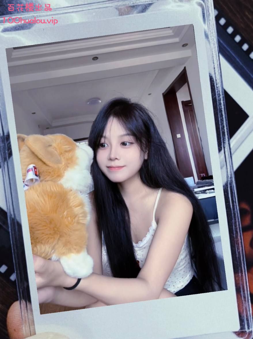 上海 清纯少女 居居