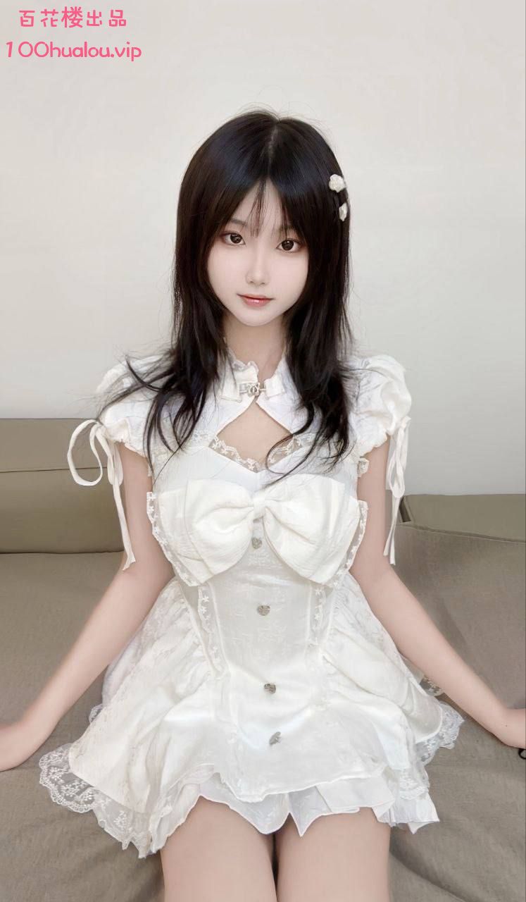 上海 19岁可爱萝莉 小兮