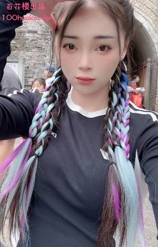 上海 可双飞甜妹子 甜悠悠