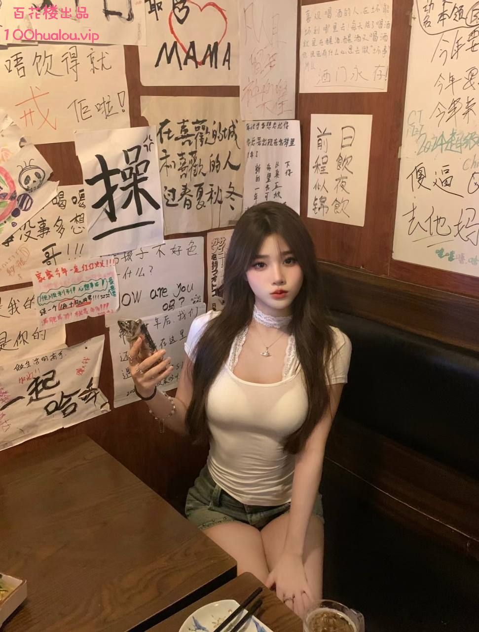 上海 20岁害羞妹子 欧阳小小