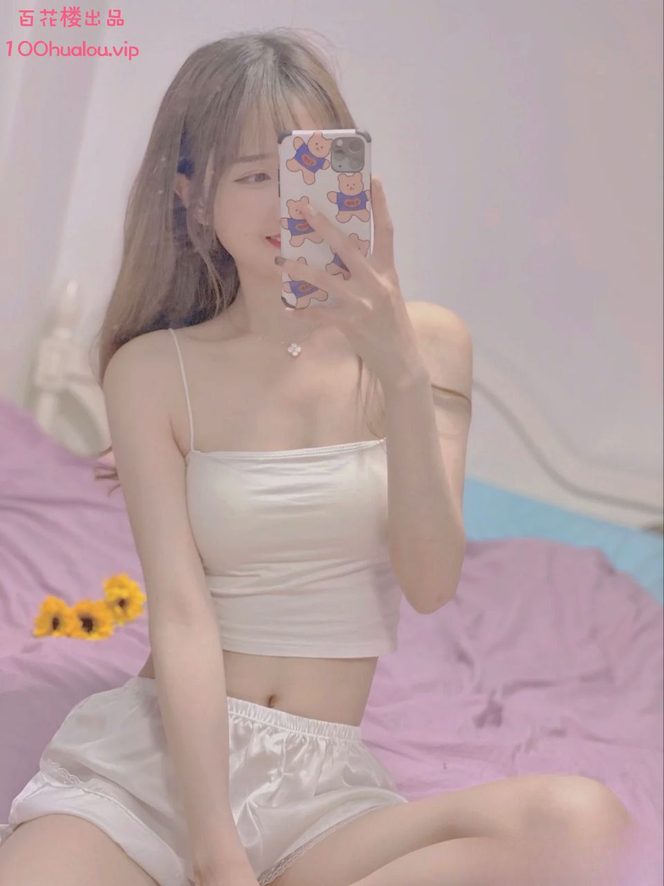 上海 18岁白瘦嫩妹 小奶瓶