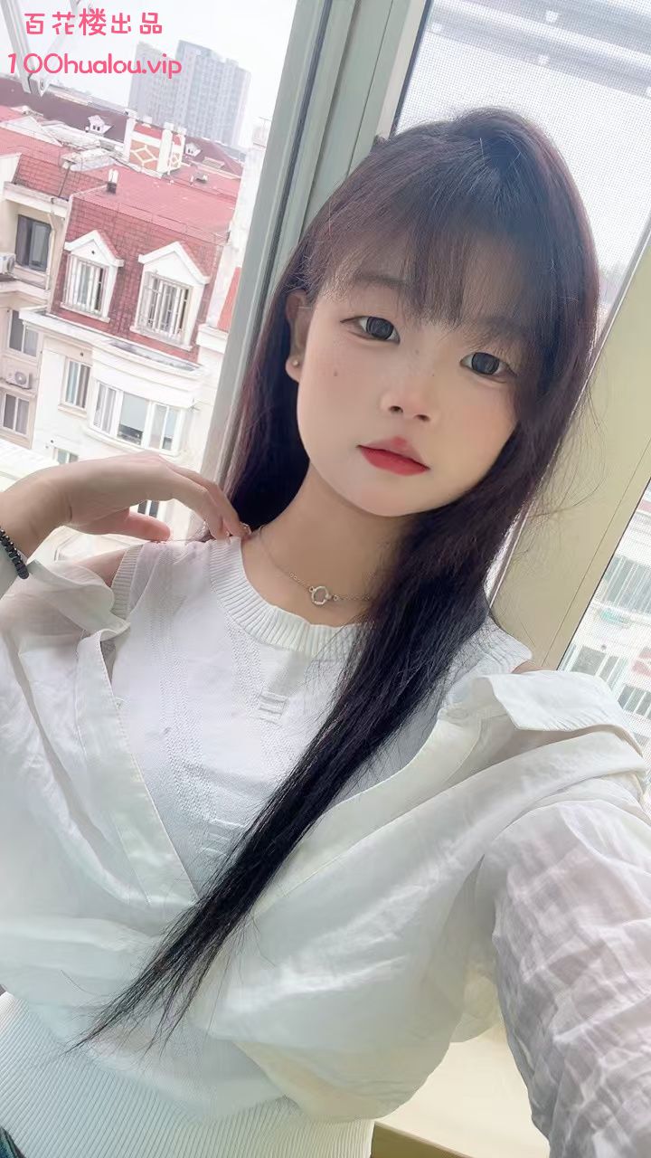 上海 敏感少女 小米汤